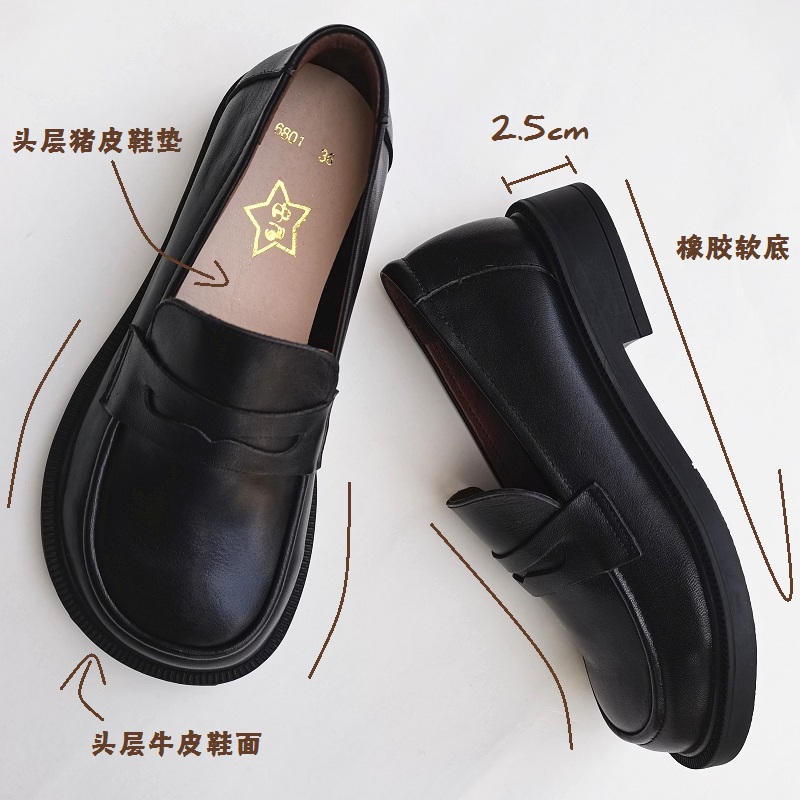 Careaymade-Women's Casual Shoe - Leather Work Heels 评论和价格
