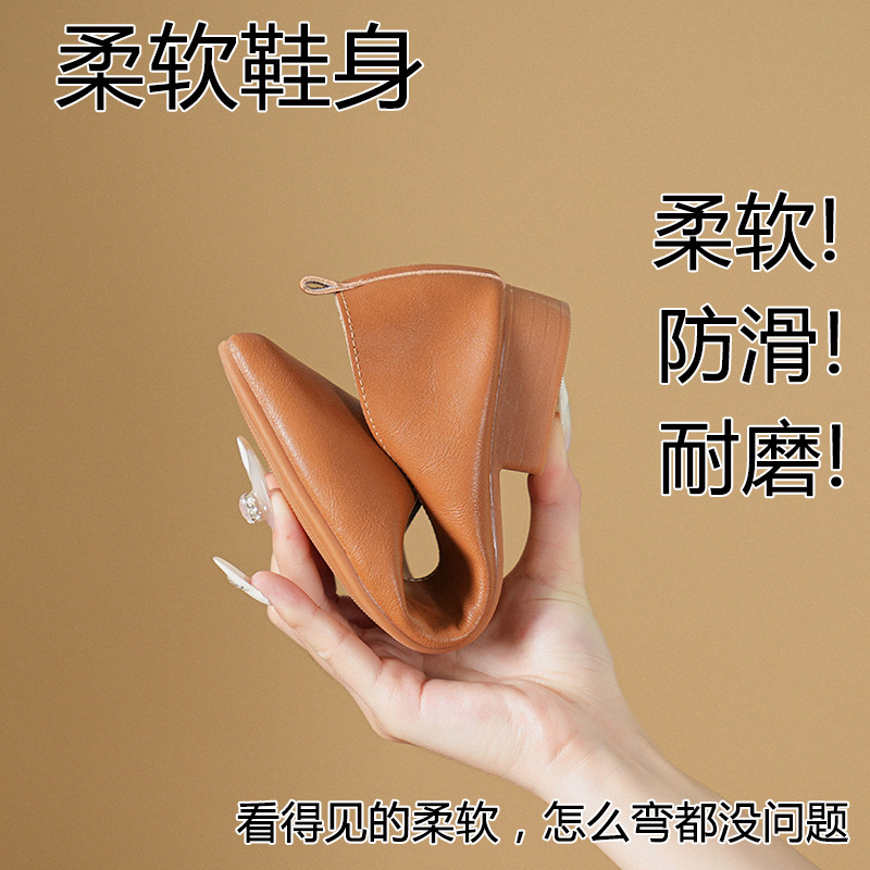 Spring and Autumn Fashion New  - Leather Work Heels 评论和价格